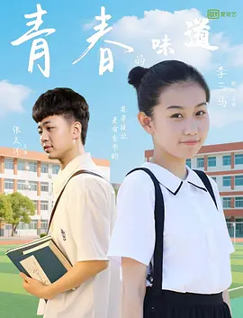 久久精品亚洲精品国产色婷